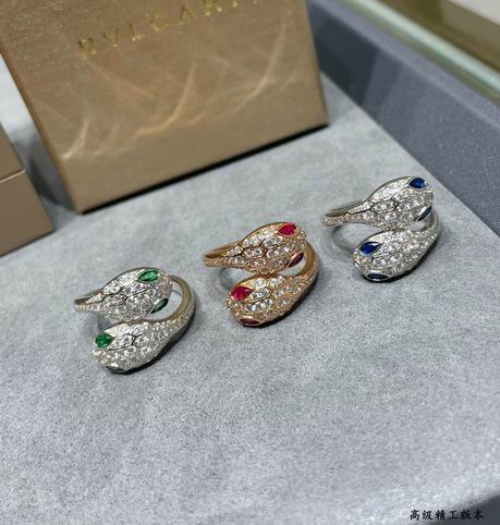 Bvlgari ring 12lyh86